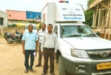 Mobile Veterinary Team Attack