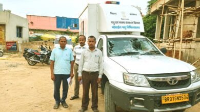 Mobile Veterinary Team Attack