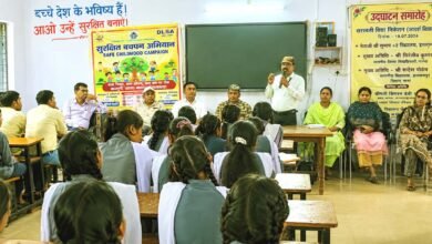 इस्लामपुर के नेताजी सुभाष उच्च विद्यालय में सुरक्षित बचपन अभियान के तहत आयोजित विधिक जागरूकता शिविर